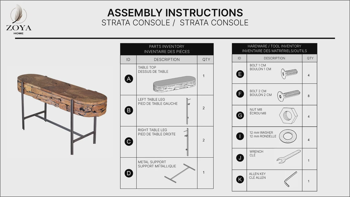 Strata Solid Teak Console, Natural, 55.1"